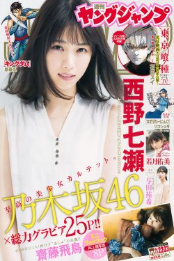 你比北京美丽完整版全文免费阅读