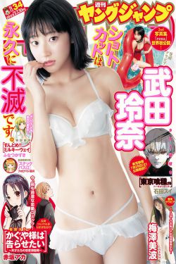 嫡女重生之一品世子妃