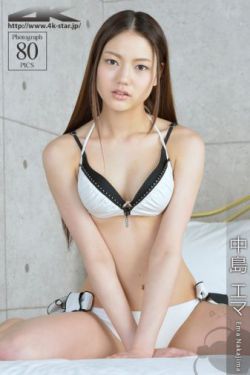 茶啊二中第5季