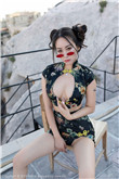 梅花三弄鬼丈夫