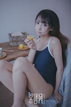 原子鏸