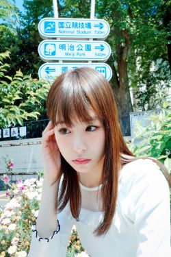 千手一族