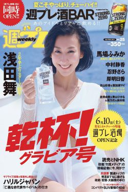 炮灰美人总被花式爆炒