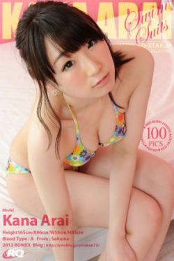 余光中的乡愁