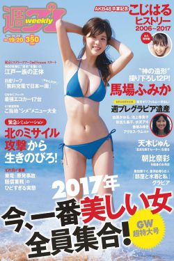童年的趣味作文500字