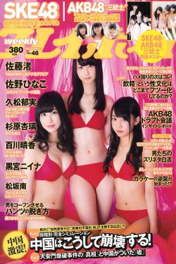 lisaannxxxx高清