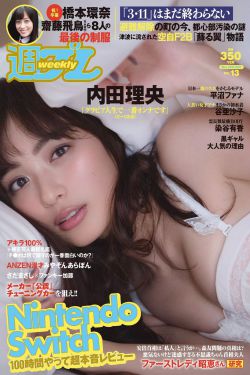骨语2电视剧免费观看全集完整版