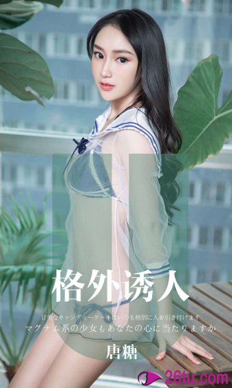 免费播放片高清在线视频