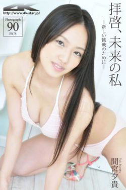 西江月井冈山